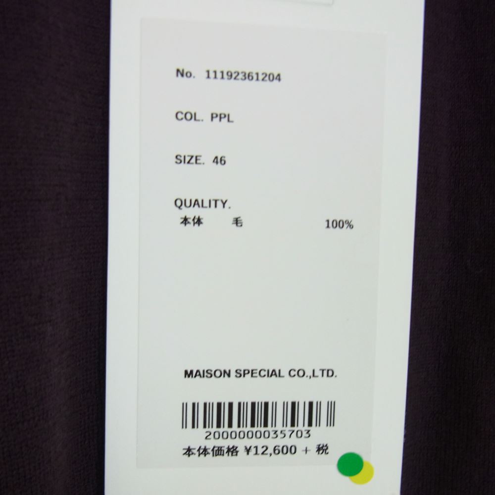 メゾンスペシャル クルーネック ニット ワインレッド系 46【美品】【中古】