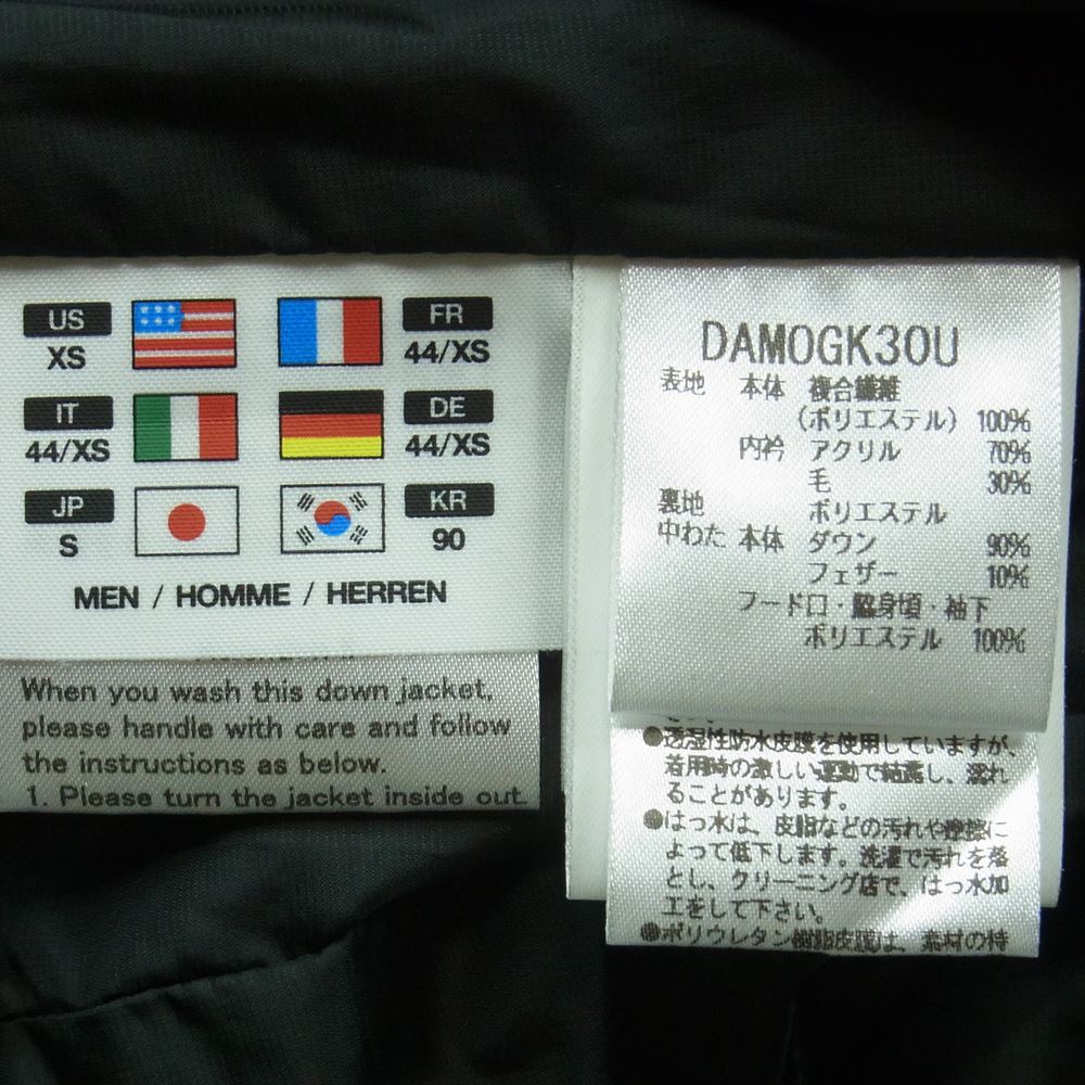 DESCENTE デサント DAMOGK3OU ALLTERRAIN オルテライン 水沢ダウン MOUNTAINEER マウンテニア ダウン ジャケット ブラック系 S【中古】