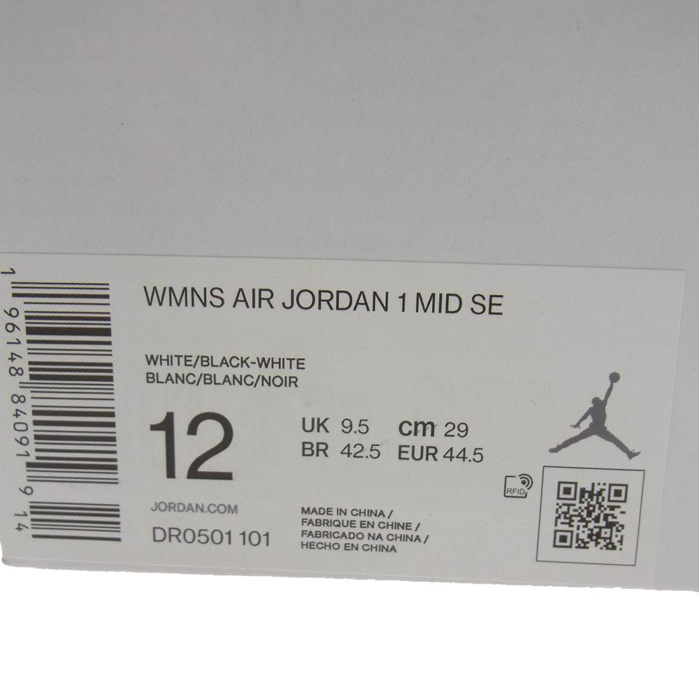NIKE AIR JORDAN ナイキ ジョーダン DR0501-101 AIR JORDAN 1 MID SE WMNS エアジョーダン ミッド ウィメンズ ブラック ホワイト ブラック系 ホワイト系 29cm【新古品】【未使用】【中古】