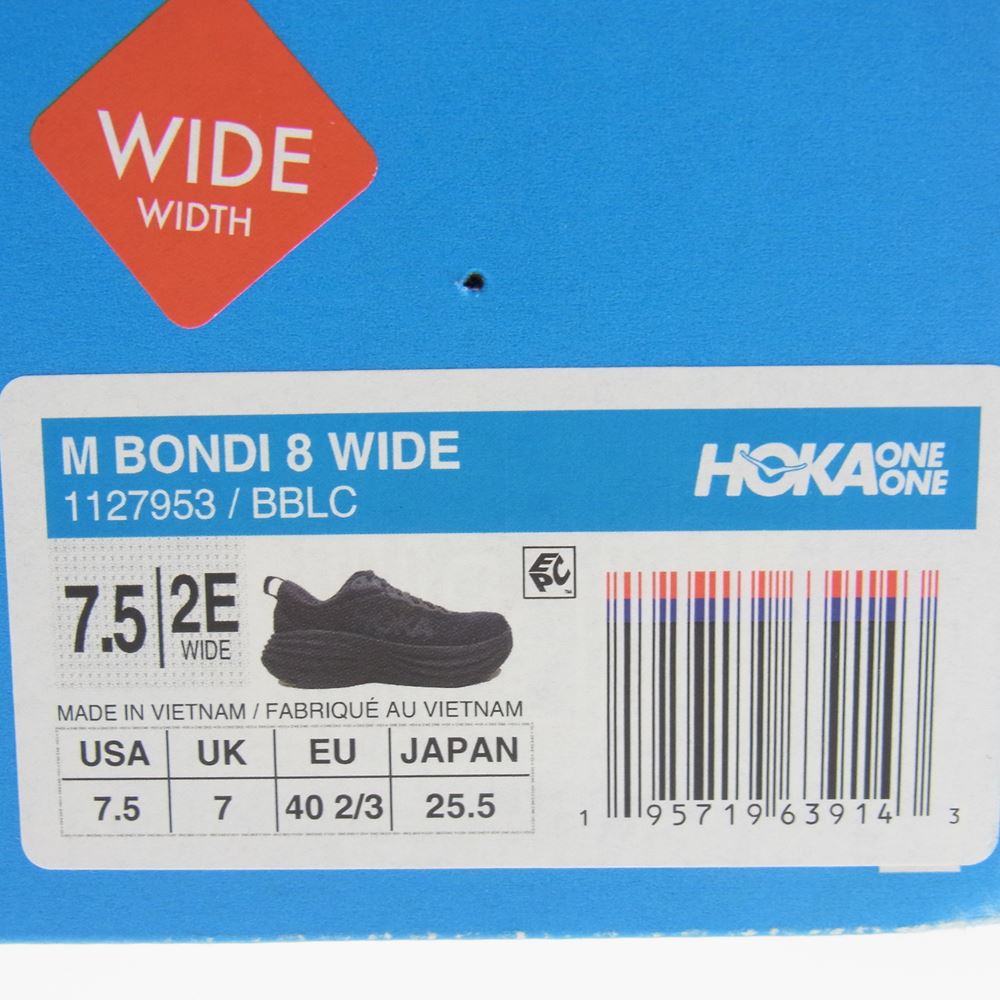 HOKA ONE ONE ホカ オネオネ 1127953-BBLC BONDI 8 WIDE ボンダイ 8 ワイド ランニング シューズ スニーカー ブラック系 25.5cm【新古品】【未使用】【中古】