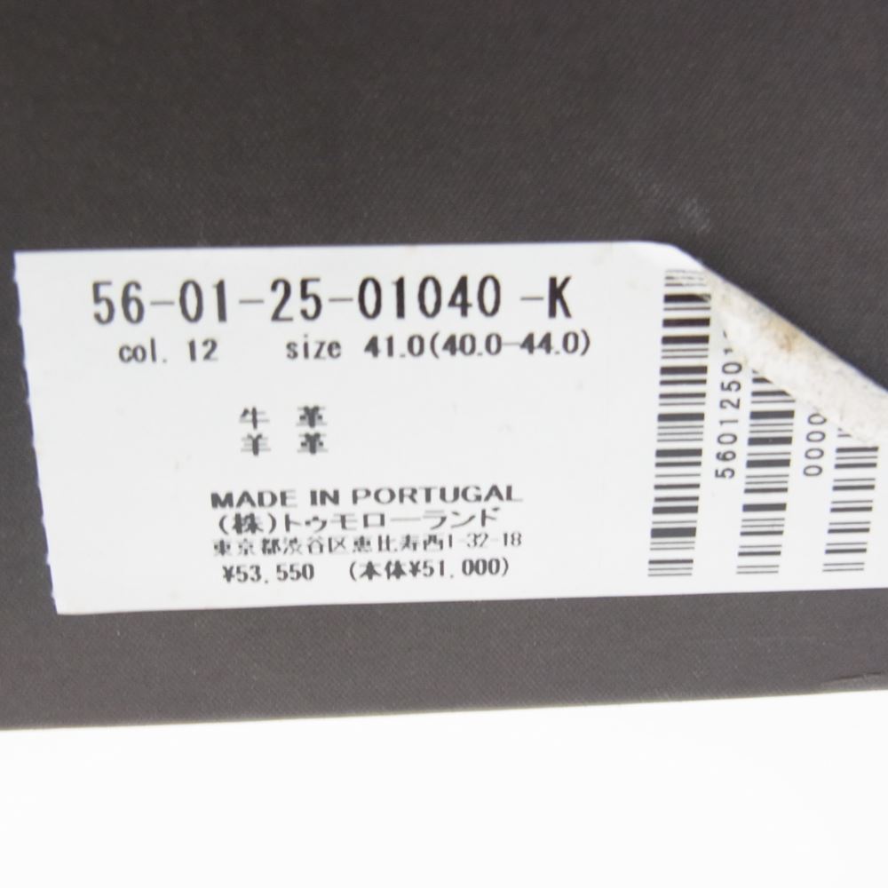 PIERRE HARDY ピエールアルディ ハイトップ サイド ジップ ハイカット スニーカー ホワイト系 41【中古】