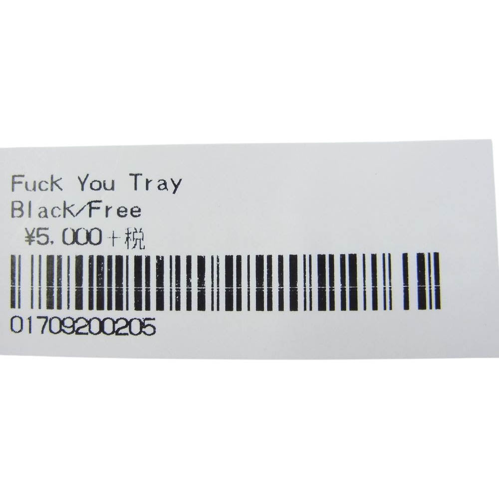 Supreme シュプリーム 18AW Fuck you Tray ファック ユー アッシュ トレイ トレー【中古】