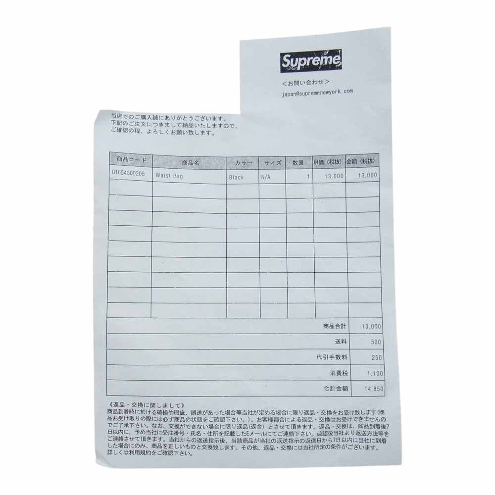 Supreme シュプリーム 18SS Waist Bag ボックス ロゴ ウエスト ショルダー バッグ ブラック ブラック系【中古】