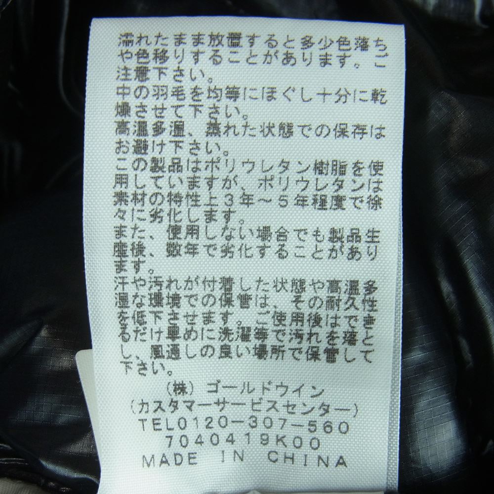 THE NORTH FACE ノースフェイス NY81713 Thunder Roundneck Jacket サンダー ラウンドネック ダウン ジャケット ブラック系 M【中古】