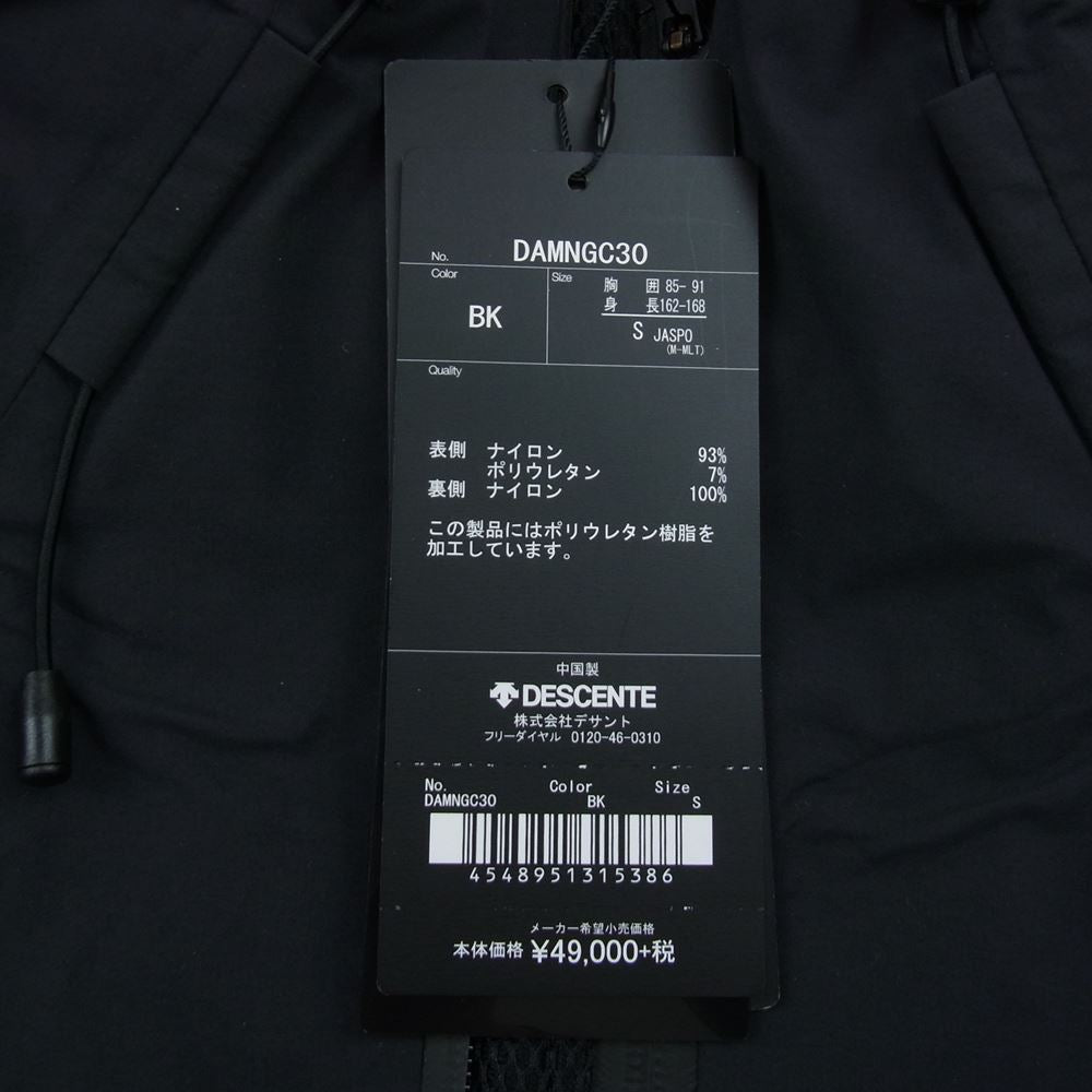 DESCENTE デサント DAMNGC30 ALLTERRAIN HARD SHELL JACKET オルテライン ハード シェル ジャケット ブラック系 S【新古品】【未使用】【中古】