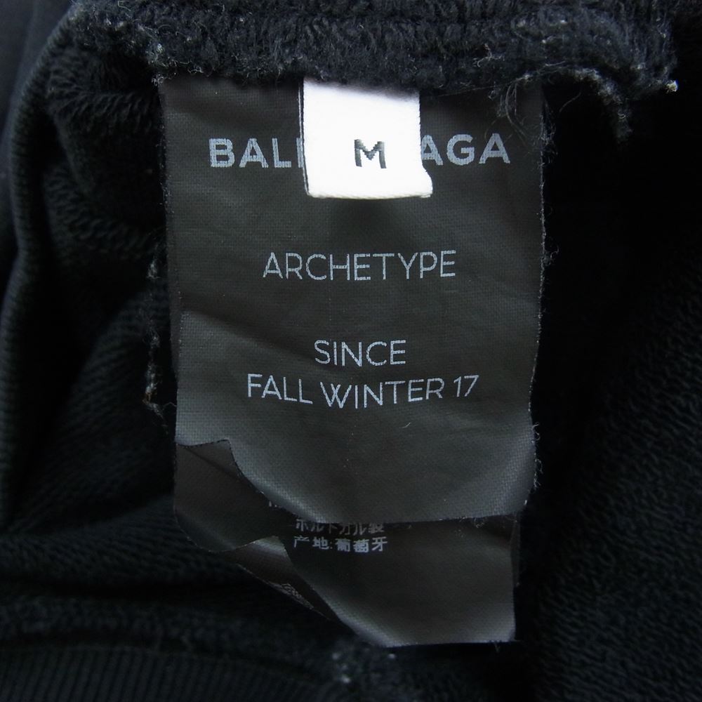 BALENCIAGA バレンシアガ 17AW 508184 TYK54 バック ロゴ フーディー パーカー ブラック系 M【中古】