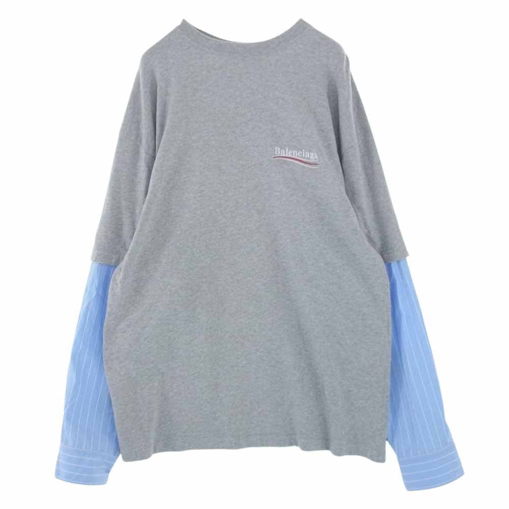 BALENCIAGA バレンシアガ 21SS 671401 TKVJ1 レイヤード 長袖 カットソー  グレー系 XXS【中古】
