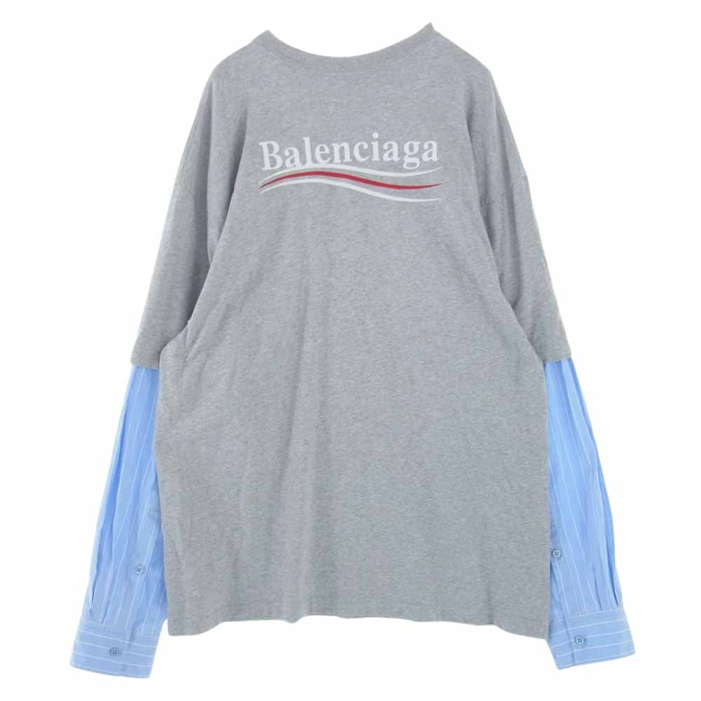 BALENCIAGA バレンシアガ 21SS 671401 TKVJ1 レイヤード 長袖 カットソー  グレー系 XXS【中古】