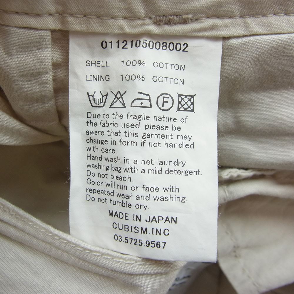 VISVIM ビズビム 0112105008002 HIGH-WATER CHINO ハイウォーター クロップド チノ パンツ ベージュ系 2【中古】
