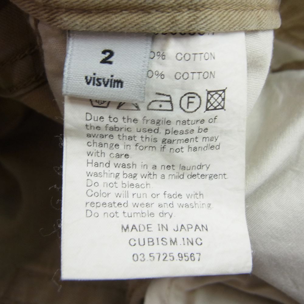 VISVIM ビズビム 0112105008017 FLUXUS CHINO チノ パンツ ベージュ系 2【中古】