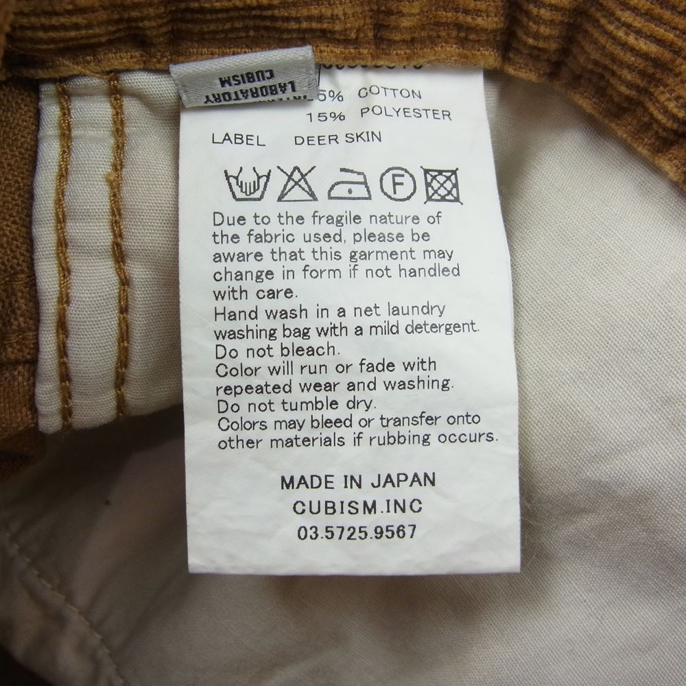 VISVIM ビズビム スリム コーデュロイ パンツ ライトブラウン系 3【中古】