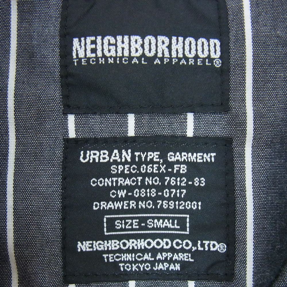 NEIGHBORHOOD ネイバーフッド ARNH-SH-07 ストライプ ポケット ワッペン 半袖 シャツ グレー系 S【中古】