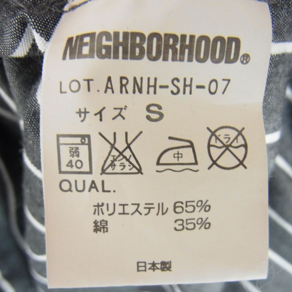 NEIGHBORHOOD ネイバーフッド ARNH-SH-07 ストライプ ポケット ワッペン 半袖 シャツ グレー系 S【中古】