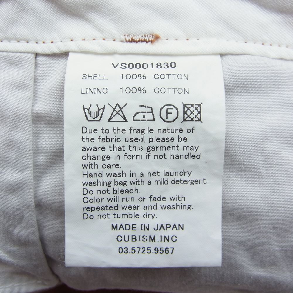 VISVIM ビズビム VS0001830 SLIM CHINO GIZA45 スリム チノ パンツ オレンジ オレンジ系 3【中古】