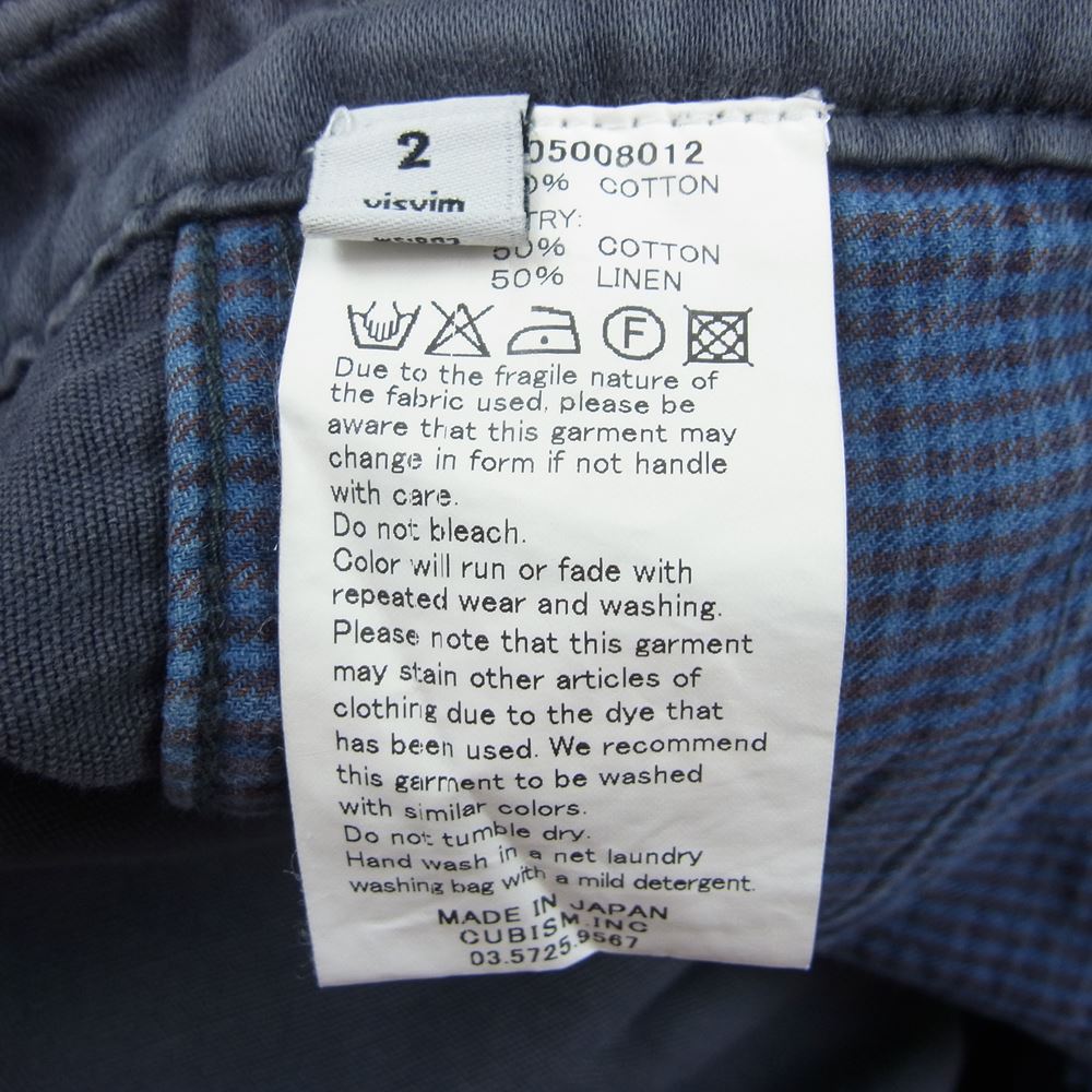 VISVIM ビズビム 0114105008012 PASTORAL PANTS パストラル パンツ グレー系 2【中古】