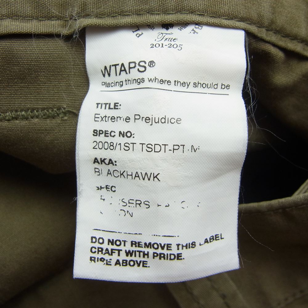 WTAPS ダブルタップス 08SS 2008/1ST TSDT-PT ジップ カーゴ パンツ カーキ カーキ系【中古】