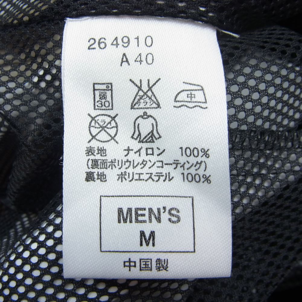 F.C.R.B. エフシーアールビー F70307A40 ウォームアップ ナイロン トラック パンツ ブラック系 M【中古】