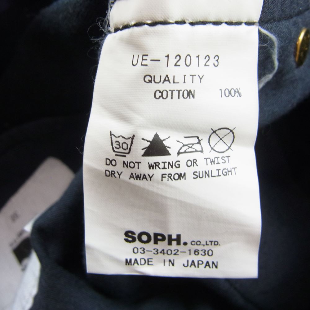 uniform experiment ユニフォームエクスペリメント UE-120123 × Carhartt カーハート ハートタグ レプリカ ペイント ダメージ リペア加工 プリント ダック パンツ ネイビー系 32【中古】