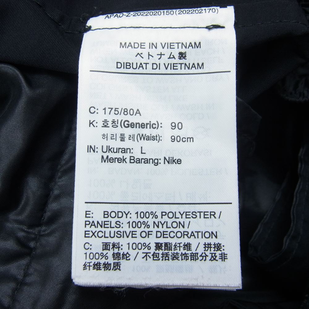 Sacai サカイ DQ9061-010 × NIKE ナイキ AS U NRG Pant ロゴ プリント ナイロン カーゴ ロングパンツ ブラック系 L【中古】