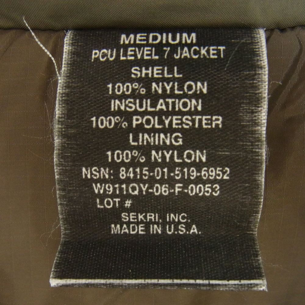 セクリ PCU LEVEL7 JACKET TYPE1 ECWCS ミリタリー ジャケット カーキ系 M【中古】
