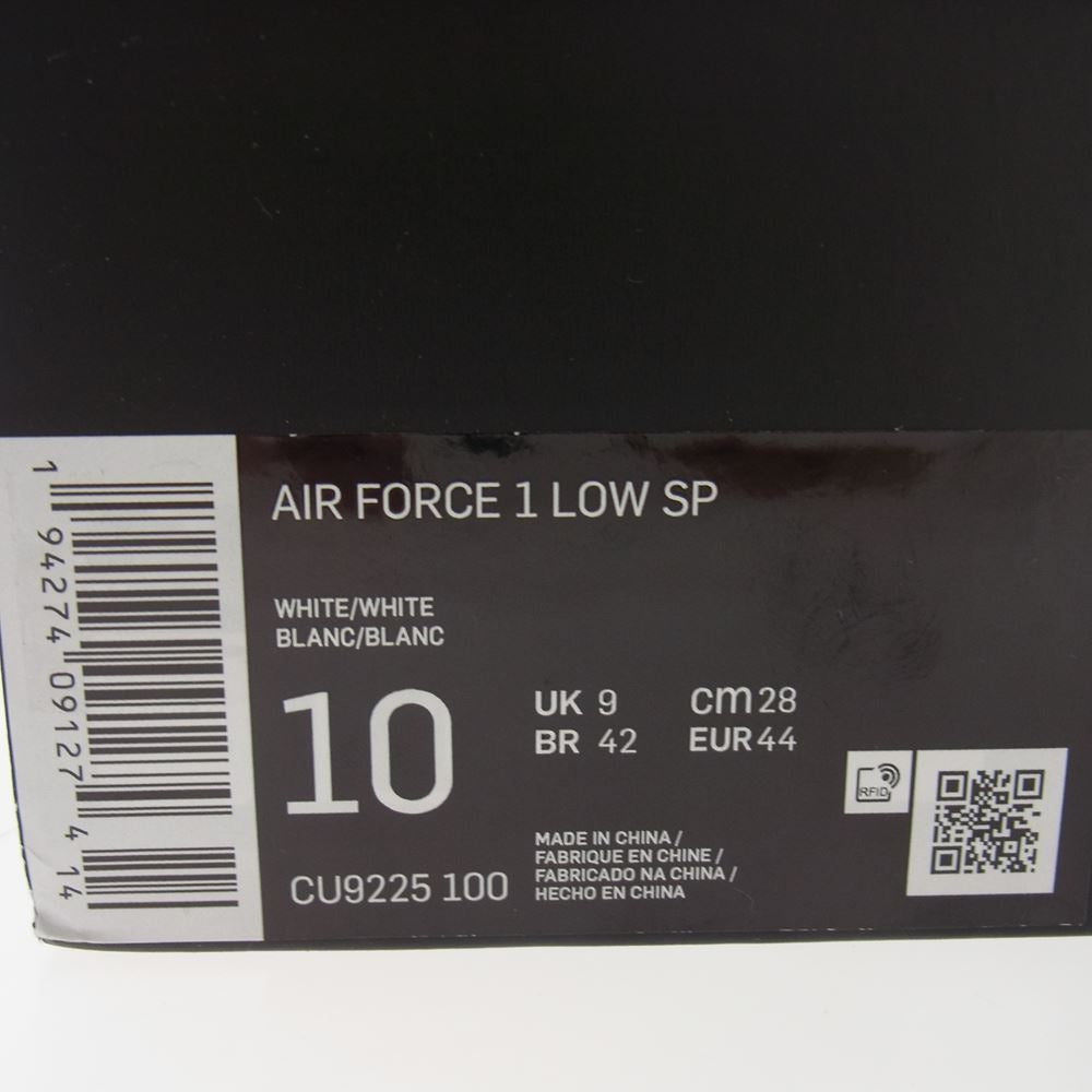 Supreme シュプリーム CU9225-100 Nike Air Force 1 Low White ナイキ エアフォース1 ロー カットスニーカー ホワイト ホワイト系 28.0cm【新古品】【未使用】【中古】