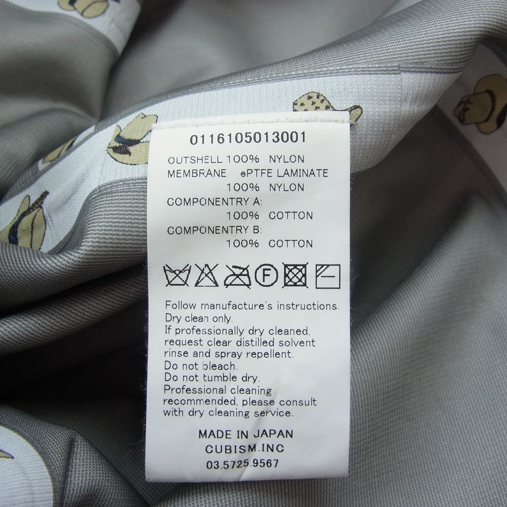 VISVIM ビズビム 16SS  0116105013001 ELLIPSIS SOUTIEN COAT GORE-TEX ステンカラー コート ブラック系 1【中古】