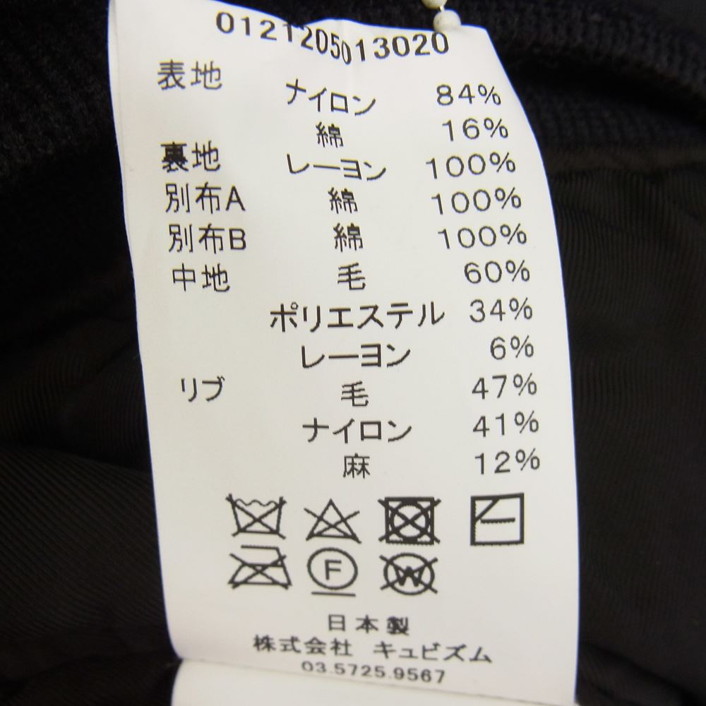 VISVIM ビズビム 21AW  0121205013020 THORSON II ALT. ガーメントダイ フライト ジャケット ダークグレー系 1【新古品】【未使用】【中古】