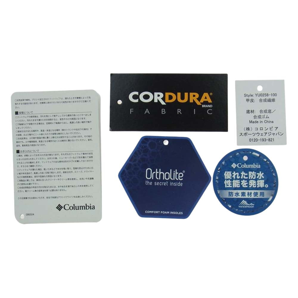 Columbia コロンビア YU0258 HOWTHORNE RAINⅡ WATERPROOF ホーソンレイン ハイカット スニーカー ホワイト系 24.0cm【中古】