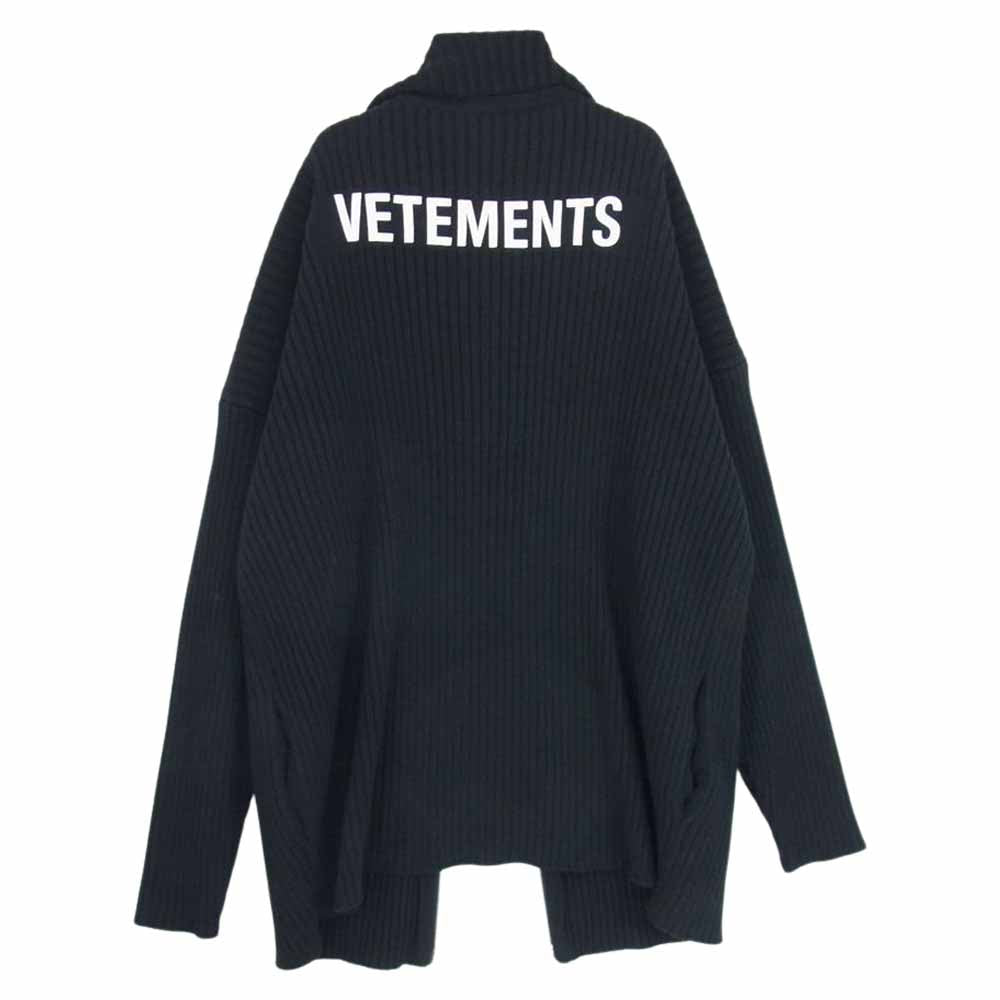 VETEMENTS ヴェトモン UE51KN600B ドライバーズニット ジップアップ ブルゾン ブラック系 XS【中古】