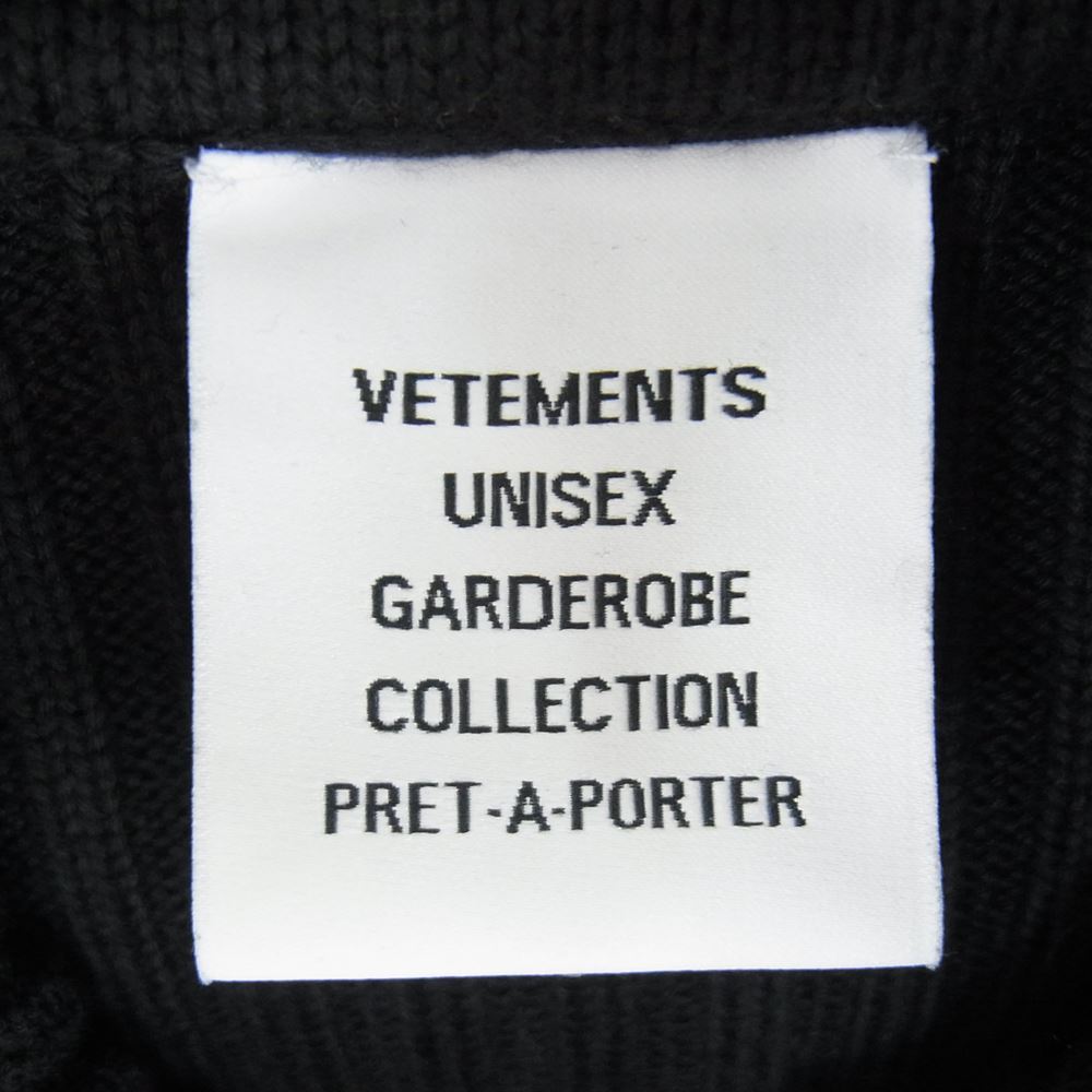 VETEMENTS ヴェトモン UE51KN600B ドライバーズニット ジップアップ ブルゾン ブラック系 XS【中古】