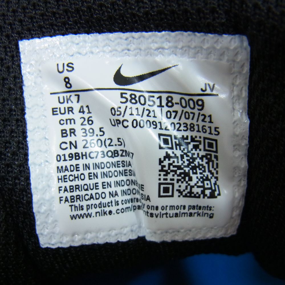 NIKE ナイキ 580518-009  AIR MAX IVO エア マックス スニーカー ブラック系 26cm【中古】