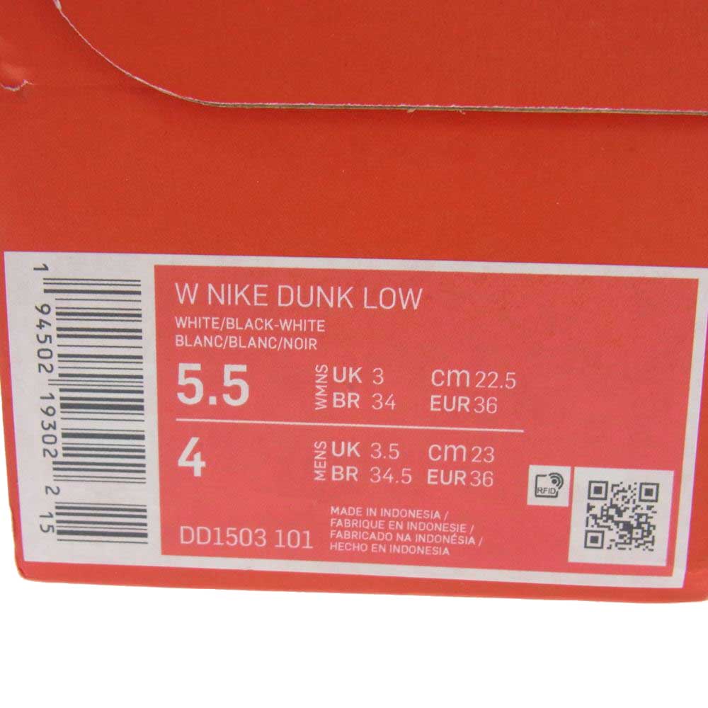 NIKE ナイキ DD1503-101 WMNS Dunk Low White Black ウィメンズ ダンク ロー ホワイト ブラック パンダ スニーカー ブラック系 ホワイト系 22.5cm【新古品】【未使用】【中古】