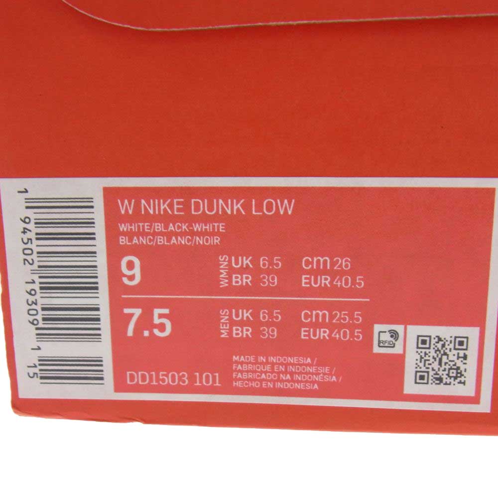 NIKE ナイキ DD1503-101 WMNS Dunk Low White Black ウィメンズ ダンク ロー ホワイト ブラック パンダ スニーカー ブラック系 ホワイト系 26.0cm【新古品】【未使用】【中古】