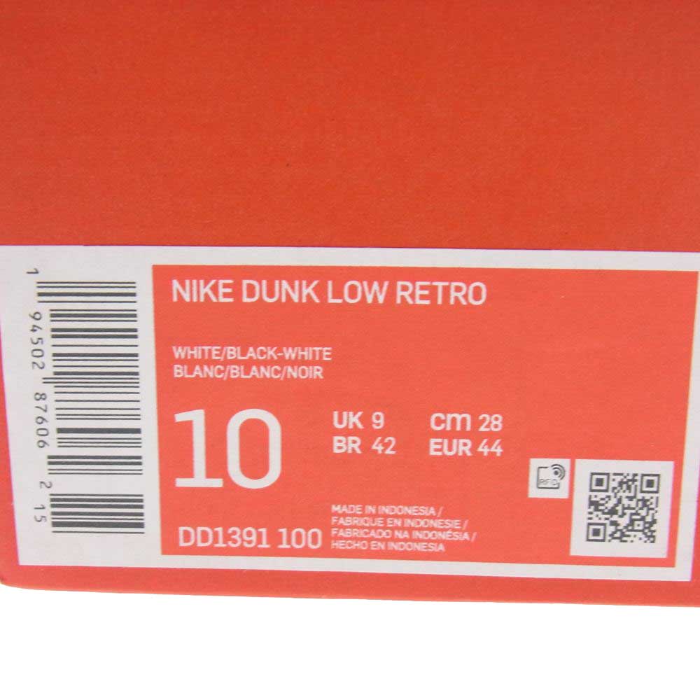 NIKE ナイキ DD1391-100 Dunk Low White Black ダンク ロー ホワイト ブラック パンダ スニーカー ブラック系 ホワイト系 28.0cm【新古品】【未使用】【中古】
