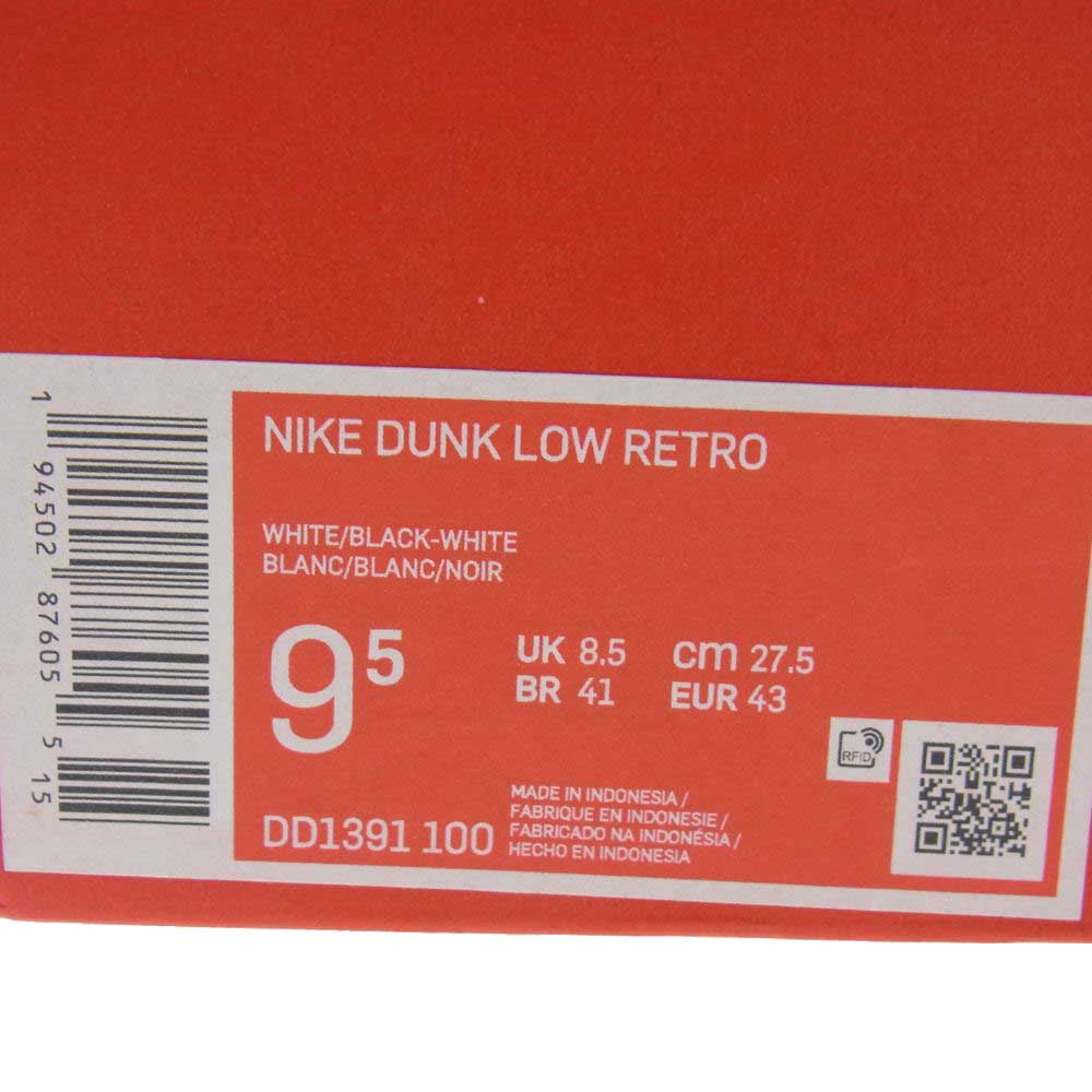 NIKE ナイキ DD1391-100 Dunk Low White Black ダンク ロー ホワイト ブラック パンダ スニーカー ブラック系 ホワイト系 27.5cm【新古品】【未使用】【中古】