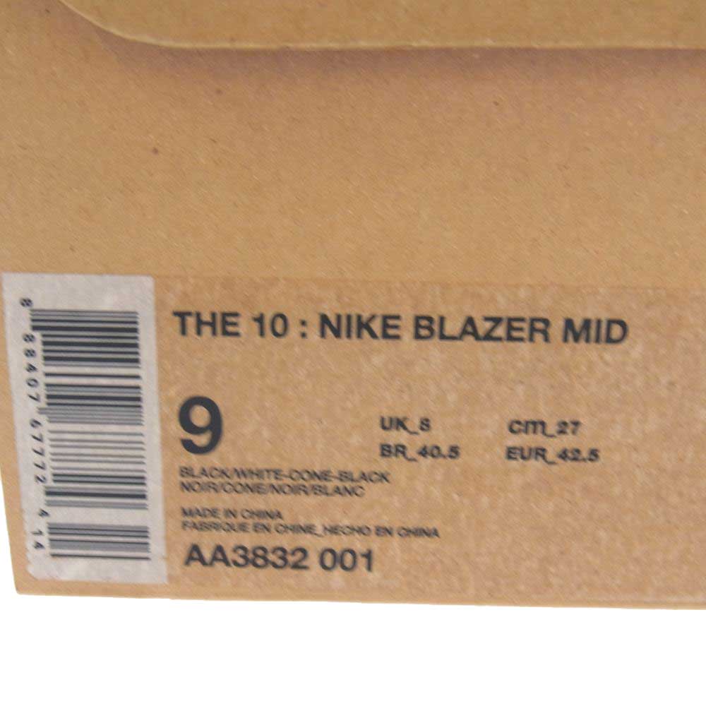 NIKE ナイキ AA3832-001 OFF-WHITE BLAZER STUDIO MID オフホワイト ブレーザー スタジオ ミッド スニーカー グレー系 ブラック系 ホワイト系 27.0cm【中古】