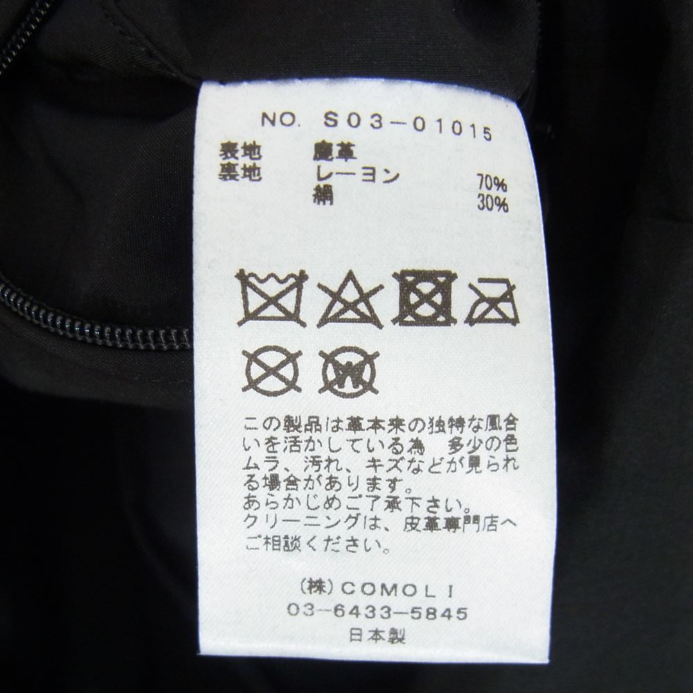 COMOLI コモリ 20AW S03-01015 LEATHER SHIRT ディアスキン レザー シャツ ブラック系 2【中古】