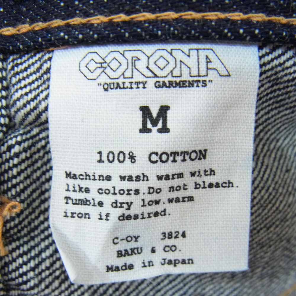 CORONA コロナ 5pocket Denim ポケット デニム インディゴブルー系 M【極上美品】【中古】