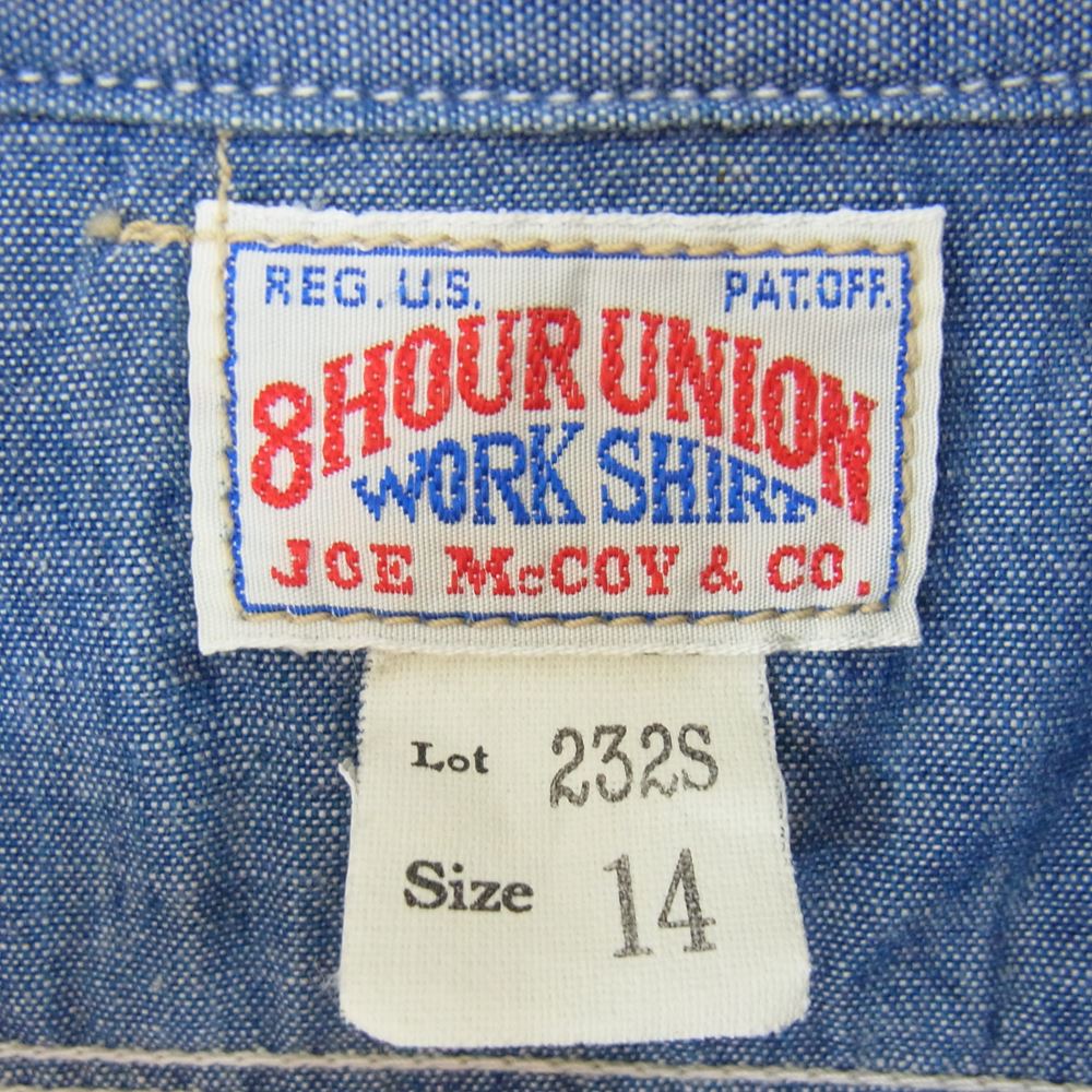 The REAL McCOY'S ザリアルマッコイズ 8HOUR UNION ジョーマッコイ CHAMBREY SERVICEMAN SHIRT シャンブレー サービスマン シャツ ブルー系 14【極上美品】【中古】