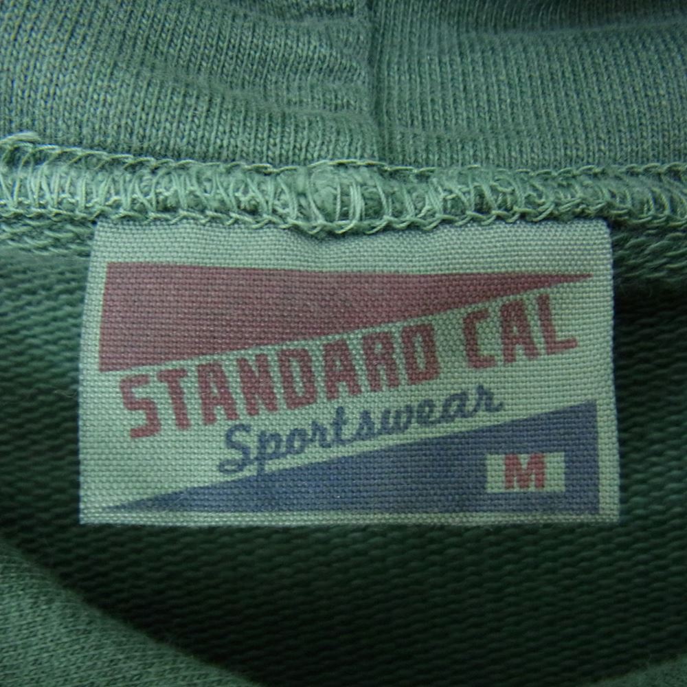 STANDARD CALIFORNIA スタンダードカリフォルニア Pima Cotton Hood Sweat ピマコットン フード スウェット プルパーカー グリーン系 M【極上美品】【中古】