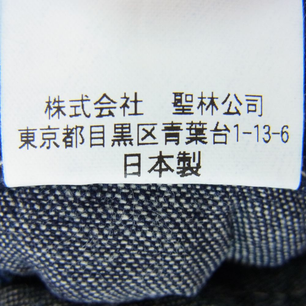 BLUE BLUE ブルーブルー デニム スタンダード カバーオール ジャケット インディゴブルー系 3【極上美品】【中古】