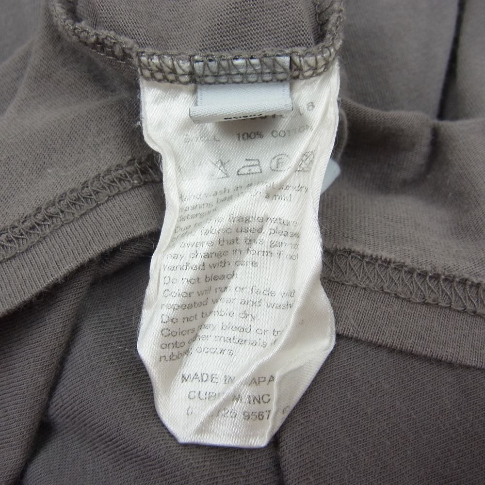 VISVIM ビズビム 14SS 0114105010006 D. SCOOP HENLEY S/S スクープ 半袖 ヘンリーネック Tシャツ ブラウン系 1【中古】