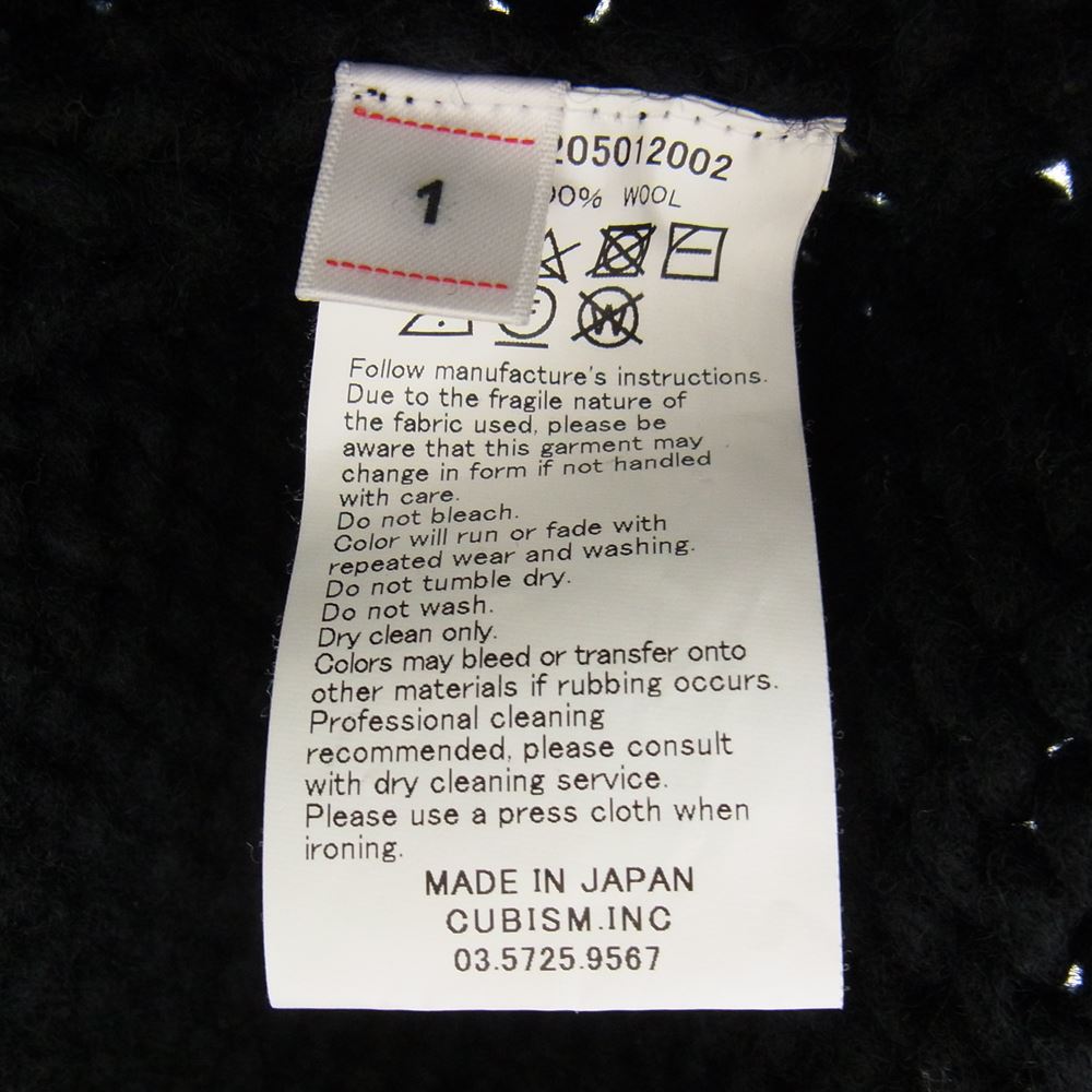 VISVIM ビズビム 22AW 0122205012002 AMPLUS BOATNECK HAND-KNIT アンプラス ボートネック ハンド ニット セーター ブラック系 1【中古】