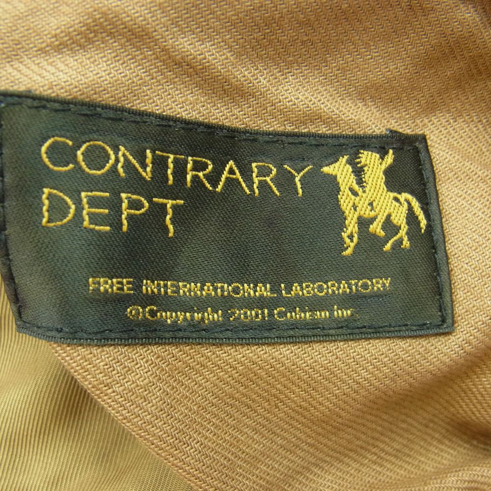 VISVIM ビズビム 22AW 0522905013001 CONTRARY DEPT HARRIER DOWN VEST コントラリー デプト ハリアー ダウン ベスト ベージュ系 2【中古】