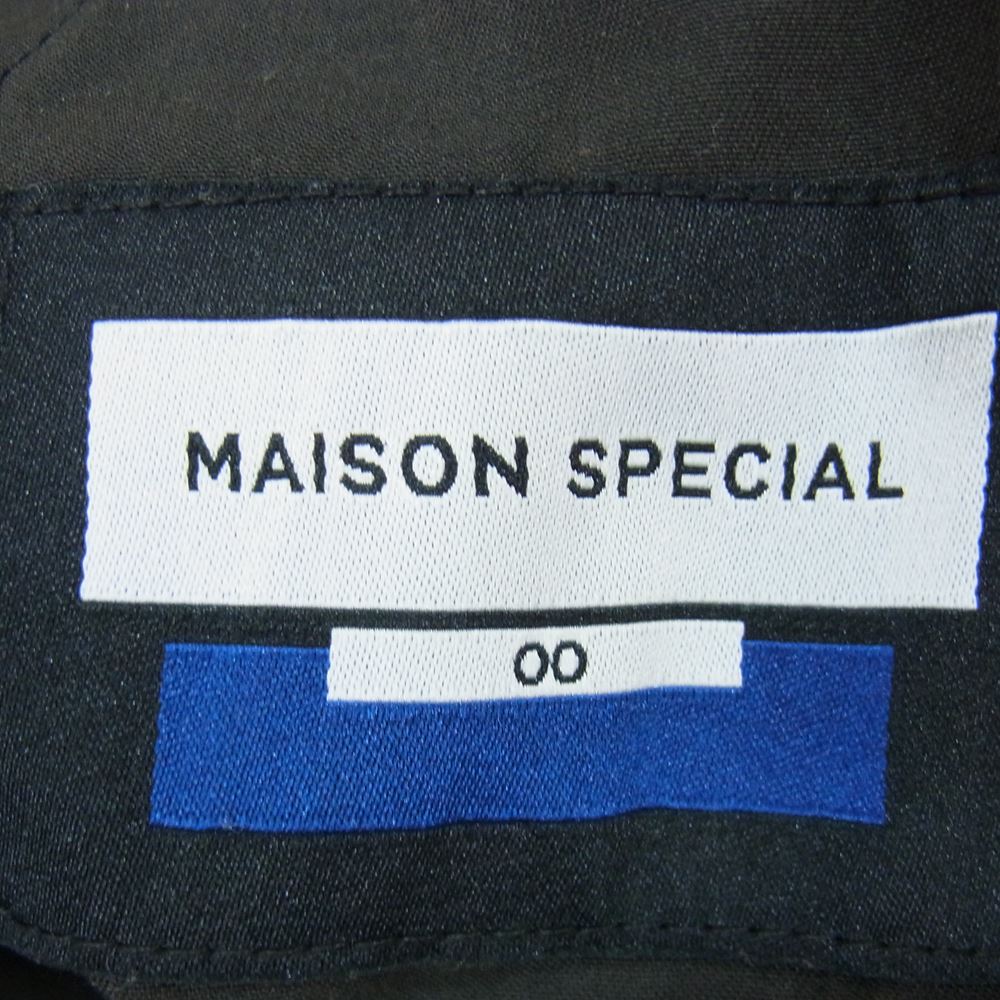 メゾンスペシャル フクレリーフ ジャガード ワンタック ワイド パンツ ブルー系 OO【中古】