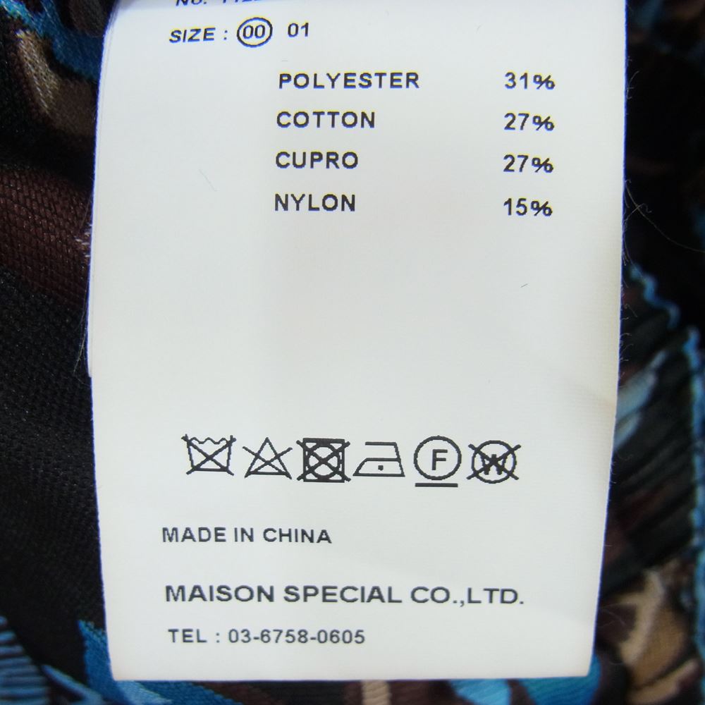 メゾンスペシャル フクレリーフ ジャガード ワンタック ワイド パンツ ブルー系 OO【中古】