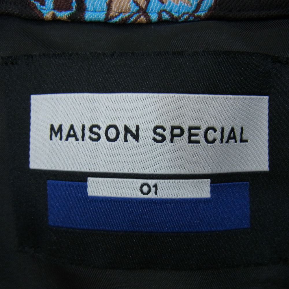 メゾンスペシャル プライムオーバー フクレリーフ ジャガード スウィングトップ ブルゾン ジャケット ブラック系 01【中古】