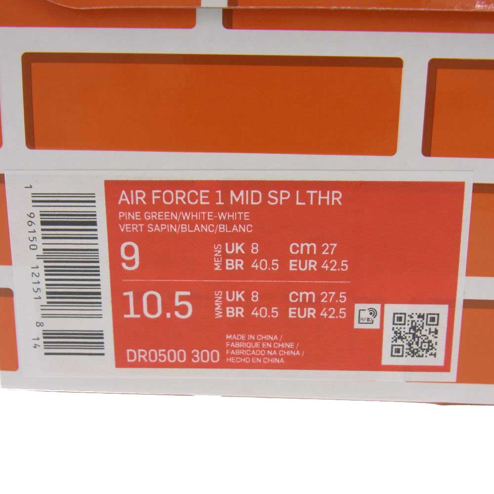 NIKE ナイキ DR0500-300 × Off-White オフホワイト Air Force 1 Mid SP LTHR Pine Green エアフォース ミッド パイン グリーン グリーン系 27cm【新古品】【未使用】【中古】