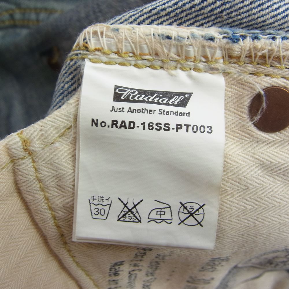 RADIALL ラディアル 235-B ストレート デニムパンツ ジーンズ インディゴ ライトブルー系 W30 L30【中古】