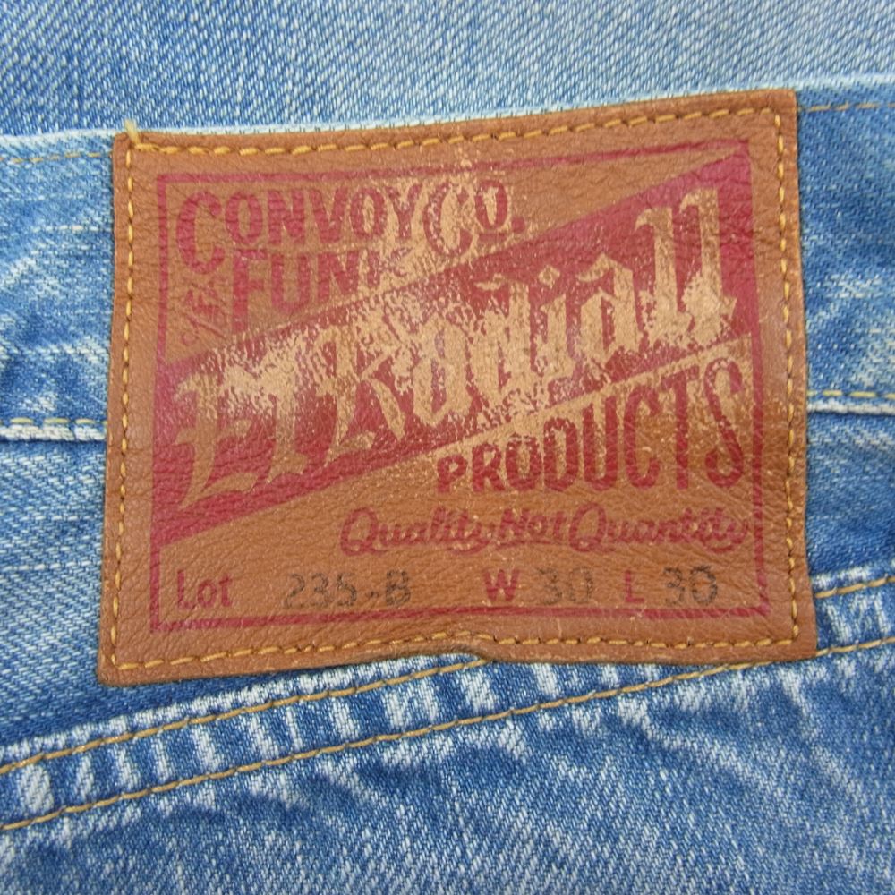 RADIALL ラディアル 235-B ストレート デニムパンツ ジーンズ インディゴ ライトブルー系 W30 L30【中古】